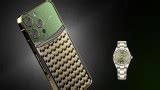 cover iphone 13 rolex|CAVIAR .